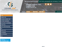 Tablet Screenshot of ceramicsun.gr